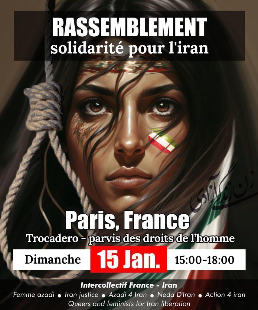 Pour soutenir nos soeurs iraniennes, Rassemblement le 15 janvier au Trocadero